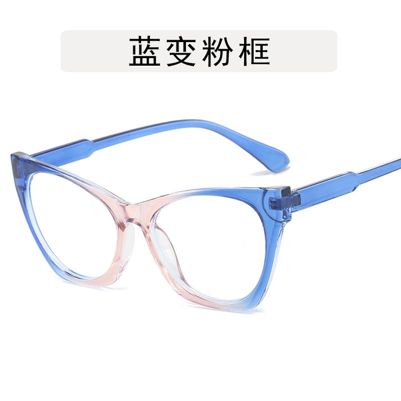 Cat Eye Shape Glasses Frame for Women European American Style Eyeglasses Fashion Stylish Anti Blue Light Computer Glass