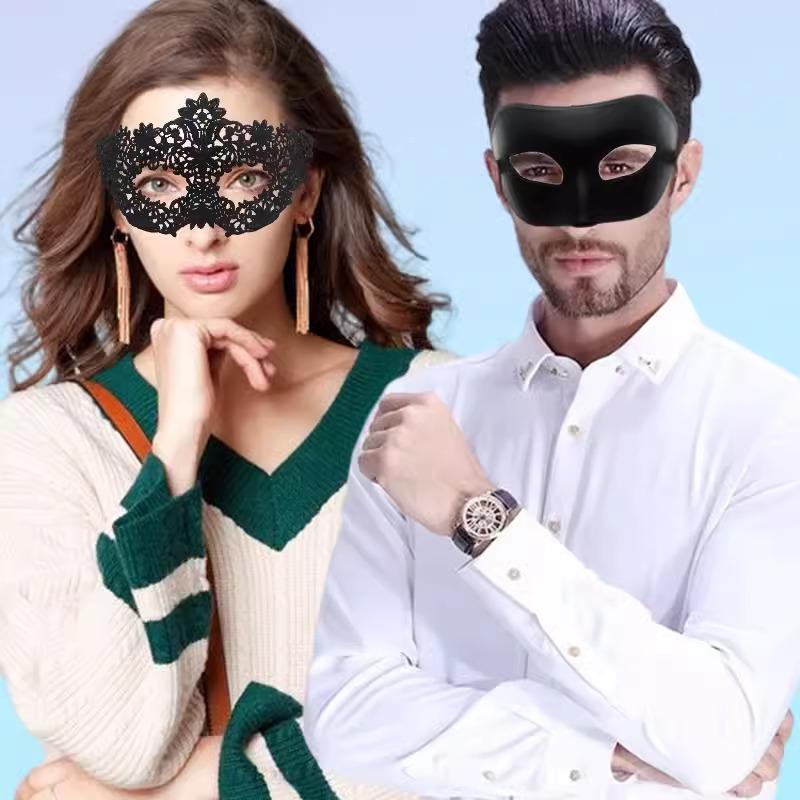 Masquerade Mask Set Elegant Black Lace Design for Venetian Balls Halloween Costume Parties Themed Celebrations and Formal Events