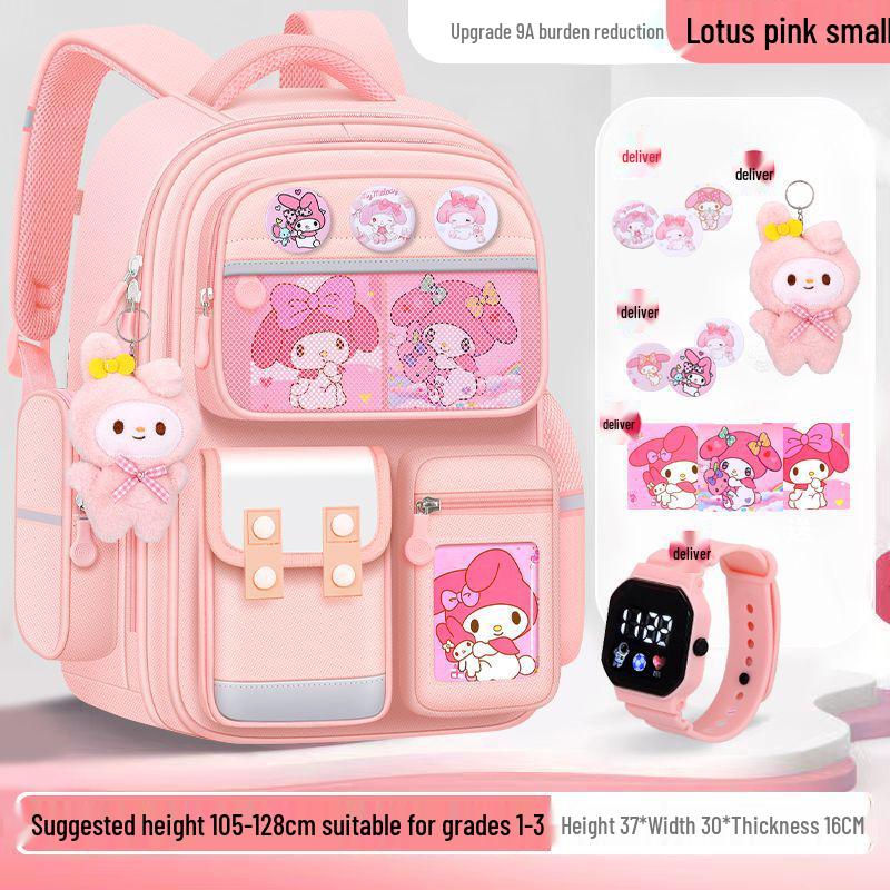 Large Capacity Cute Melody Schoolbag for Primary Students, Girls & Boys, Grades 1-6