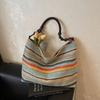 Bunte Strandtasche, Mehrfarbige Tragetasche, Einzelschultertasche mit Schultergurt, Stilvolle Umhängetasche