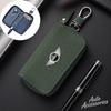 Leather Car Key Case Multifunction Unisex Zipper Wallet Accessory For Bmw Mini Cooper Clubman Countryman R57 R58 R59 R60 sticker FF42