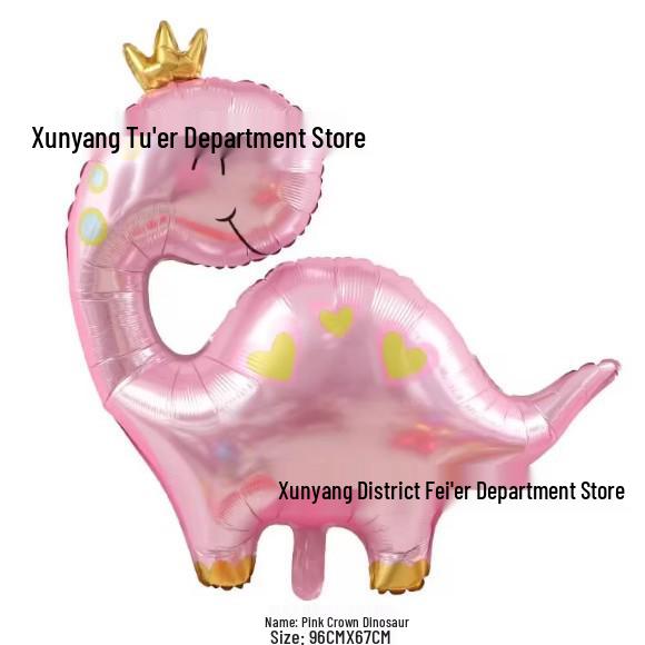 

Міжкордонні Мультяшні Тварини Алюмінієві Кулі: Бджола, Слон, Ведмідь, Зебра для дитячої вечірки з нагоди дня народження