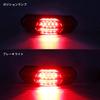 MFC PRO Taillight 25 LED Motorcycle Universal Turn Signal Position Brake Stop Alert Multifunction