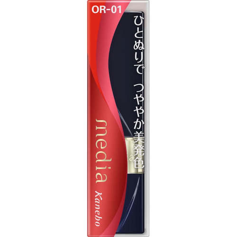 

Media Bright Apple Rouge Or 01 3.1g