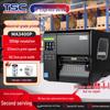 TSC Industrial Barcode Label Printer CN Plug (adapter Included)