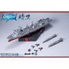 Chogokin Kanjin Yw2501 Type 901 Fast Combat Support Ship Seiei Transformable Action Figure