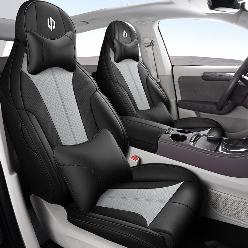 Leapmotor C11 Vollständiger Sitzbezug - Perforiert, Atmungsaktiv, Ganzjahreskissen