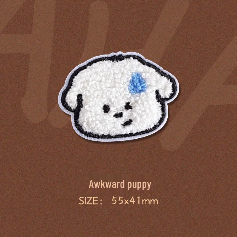 Adorable Cartoon Puppy Embroidered No-Sew Patch for Kids' Clothing Repairs