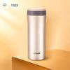 Stainless Steel Vacuum Insulated Mug