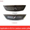 Original Style Front Grille Emblem for 07-13 Buick GL8 Land Zun Fathead Fish