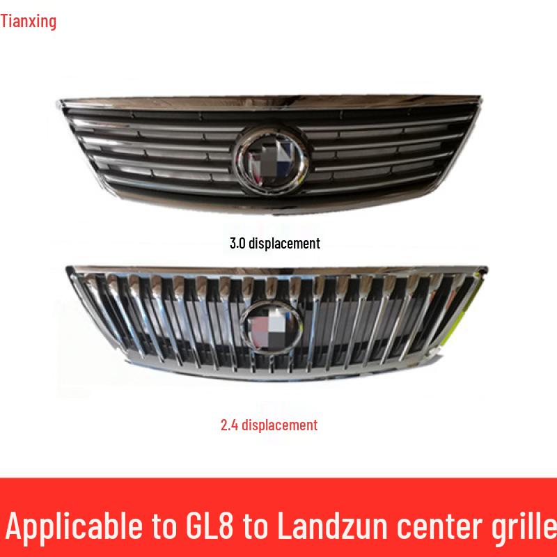

Original Style Front Grille Emblem for 07-13 Buick GL8 Land Zun Fathead Fish Grille Logo (Specify Engine Capacity)