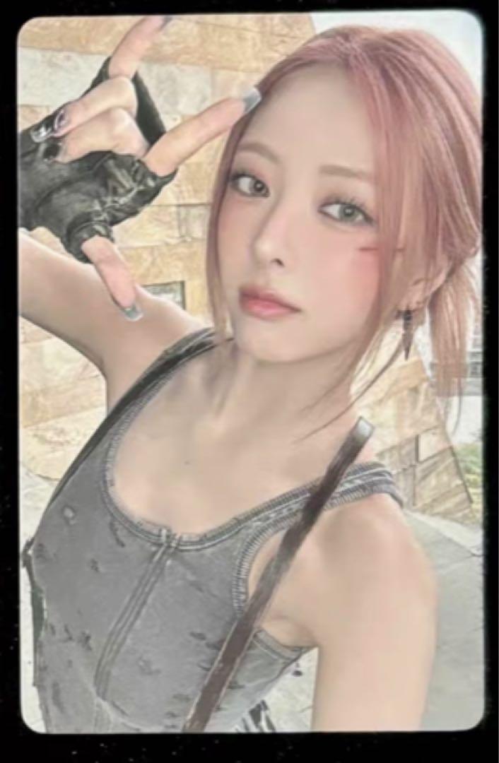 

[USED] ITZY GWGB Chinese Jingdong 1.0 Bonus Trading Card Yuna