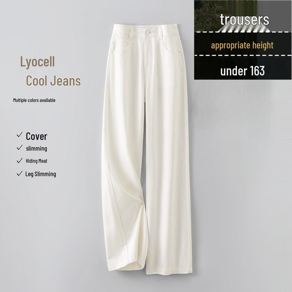 White Tencel Lyocell Three-Proof Straight-Leg Jeans, Summer 2026 Collection, Slim Fit, High Waist, Floor-Length. XL