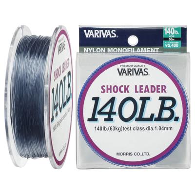 MORRIS Shock Leader Varibus Nailon 50m 40 140lb Gri Ceață Nr.