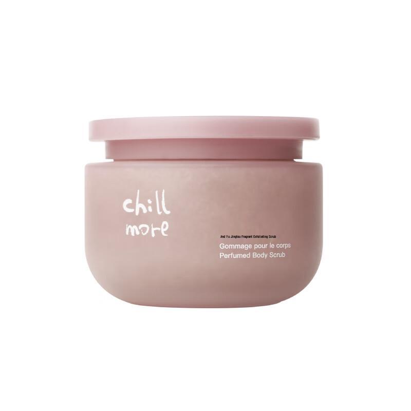 Chillmore Clarifying Fragrance Body Scrub