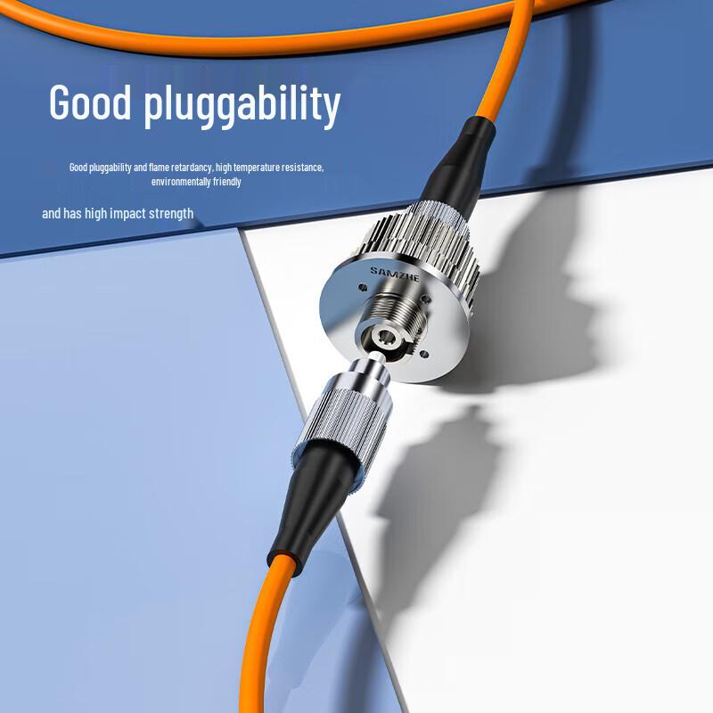 Shan Ze FC-FC Fiber Optic Attenuator