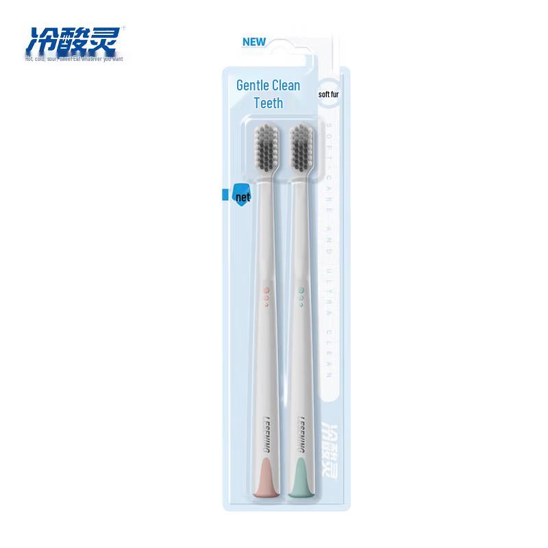 Leng Suan Ling Gentle Clean Soft Bristle Toothbrushes