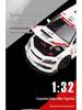 Mitsubishi Evo 1:32 Alloy Car Model with Pull-Back and Sound Effects - EVO Rally Series Collectible Ornament