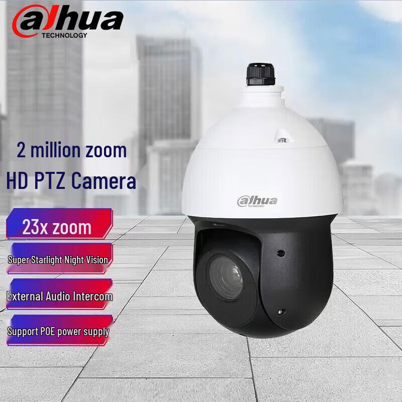 

Dahua 4-inch 2MP 23x Zoom PoE IR IP66 Network PTZ Dome Camera CN plug (adapter included)