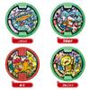 Watch Medals and [BANDAI] Yo-kai Yo-kai Strong, Rare, Popular!