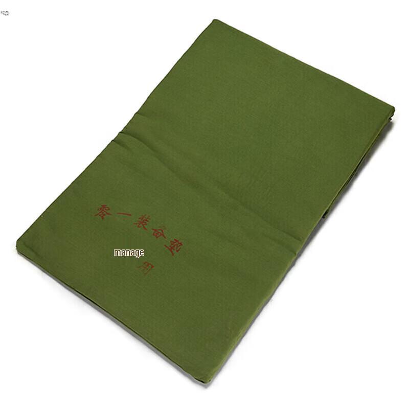 9517 Military Training Dormitory Pillow