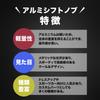 SENTO JONA Shift Knob mt Fit Honda Car Aluminum 5-Speed Shift Lever Truck Car General Purpose Blue