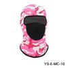 Outdoor Balaclava Hood Motorcycle Bandana Cycling Hunting Hat UV Protection Face Masks Helmet Liner Headwear Cycling Clothing