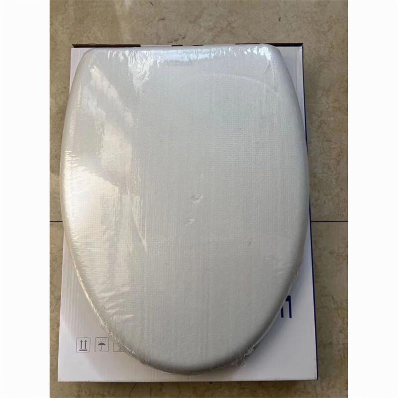 Jiancheng Universal U-Shape Toilet Seat Cover