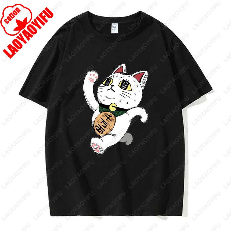 Funny Dandadan Turbo Granny Cat T-shirt Fashion Manga Anime Graphic Tshirt Casual Cotton Short Sleeve Men Woman Clothing Tees