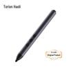 Horion Intelligent Meeting Tablet Universal Stylus (CN version)