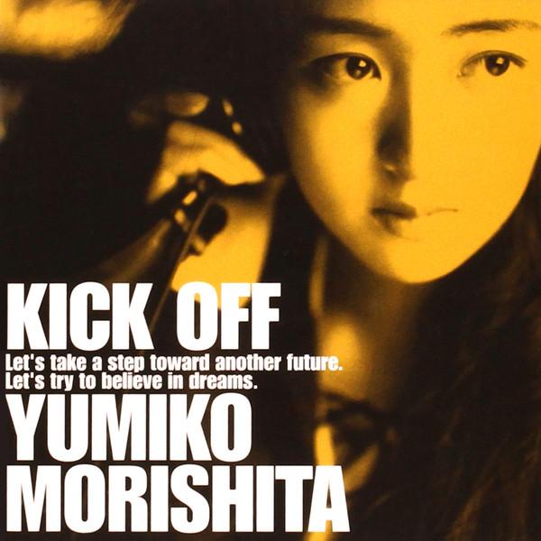 

CD YUMIKO MORISHITA - KICK OFF ZACL1008 Zain Records 1994 Japan ObiJapanese Pop/Rock Used