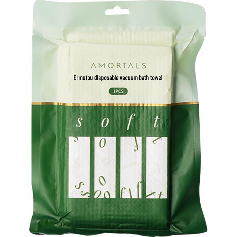 AMORTALS Disposable Face and Bath Towels