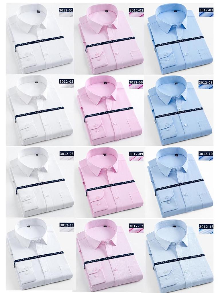 Camicia Professionale da Uomo a Maniche Lunghe a Strisce Bianche - Ideale per Lavoro, Tempo Libero, Colloquio o Abbigliamento da Lavoro (Logo Disponibile)