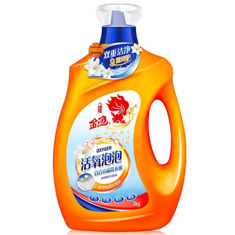 Goldfish Active Oxygen Laundry Detergent