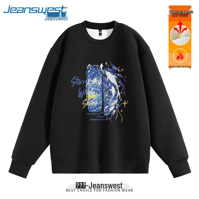 

Толстовка унисекс Jeanswest MZS Whale Starlight из флиса 4XL