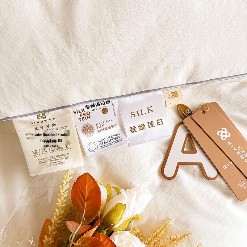 Fang Wang Silkworm Pupa Protein Antibacterial Quilt