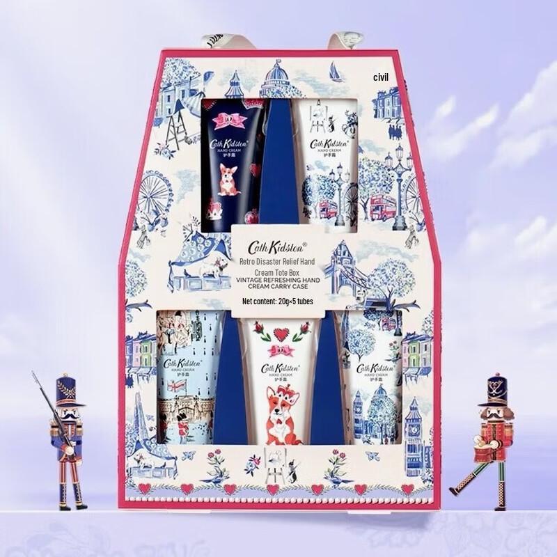 Cath Kidston Nourishing Hand Cream Gift Set