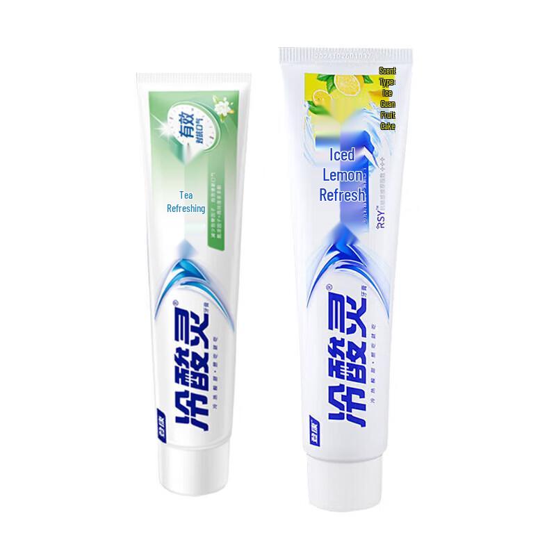 Leng Suan Ling Multi-Effect Toothpaste Twin Pack
