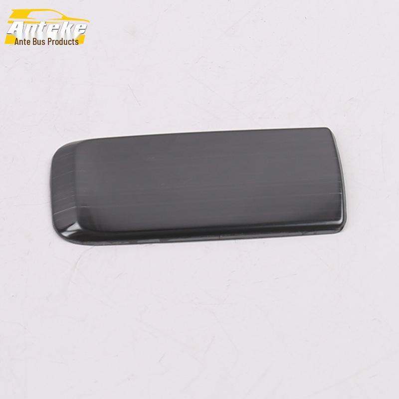 Jiaji Co-Pilot Glove Box Handle Frame for 19 Models