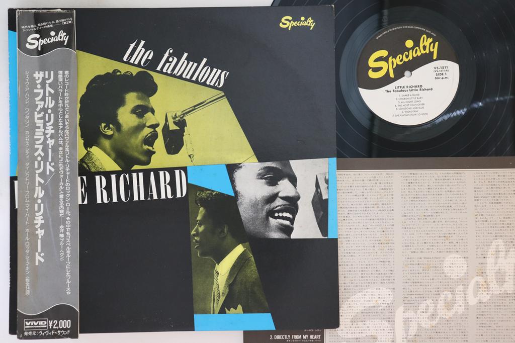 LP Record LITTLE RICHARD - Fabulous Little Richard VS1511 SPECIALTY 1981 Japan Obi Rock Used