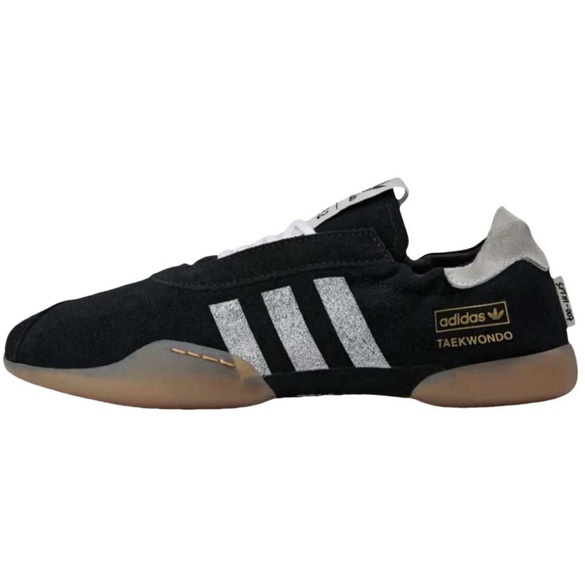 (WMNS) adidas x SFTM Taekwondo MEI