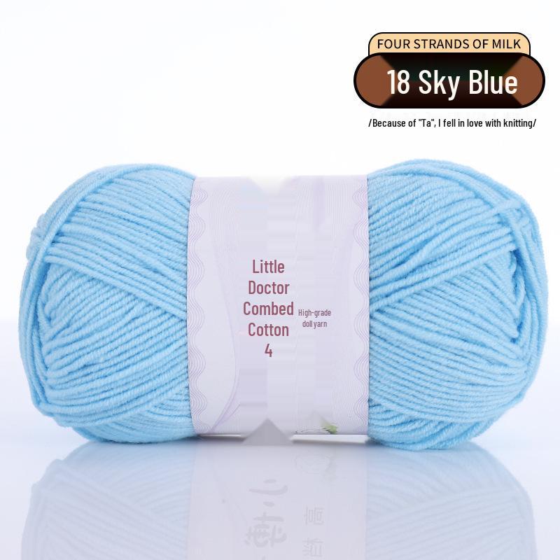 40g 4-Ply Combed Milk Cotton Yarn - Little Doctor, Medium-Thick for DIY Knitting Projects: Dolls, Cushions, Blankets