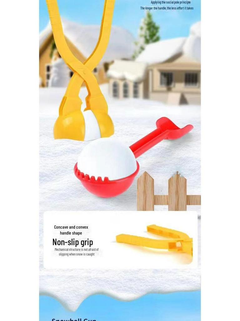 Cross-Border Snowball Launcher Toy for Children