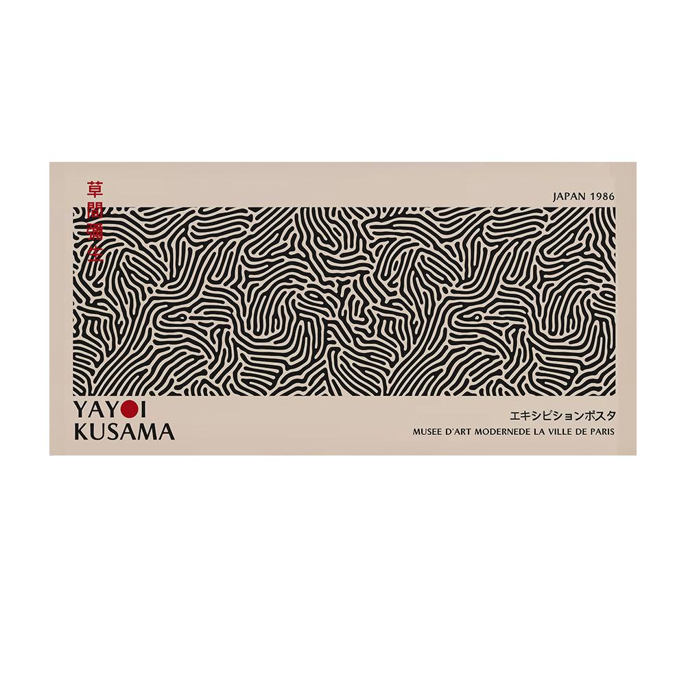 

Холст для стены Яёи Кусамы Японские постеры с абстрактным искусством Картина на холсте Яёи Кусамы для гостиной Постер Яёи Кусамы 40x70cm no frame