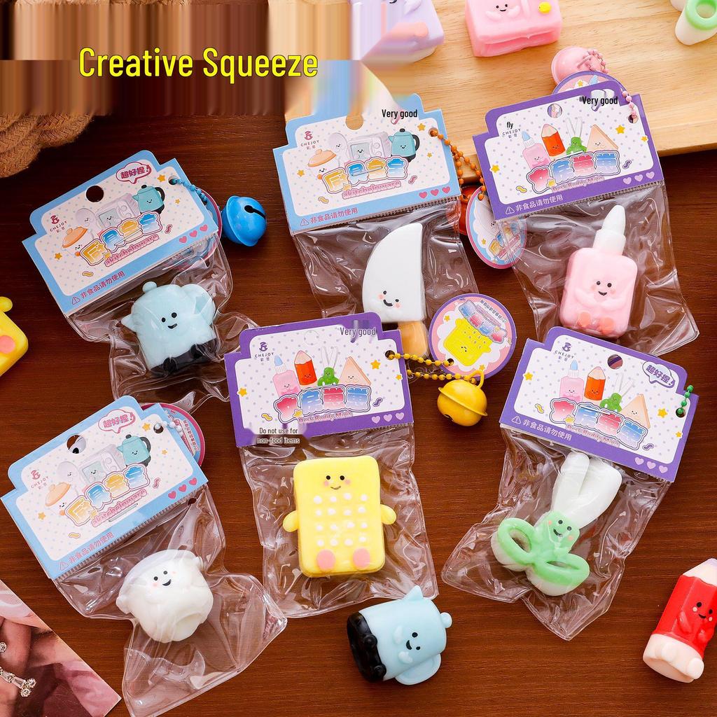Cute Cartoon Stress Relief Squeeze Toy for Kids - Slow Rebound Bell Pendant Gift