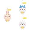 Adorable Plush Lemon Bread Bear Keychain Cute Cartoon Animal Plush Toy Accessory
