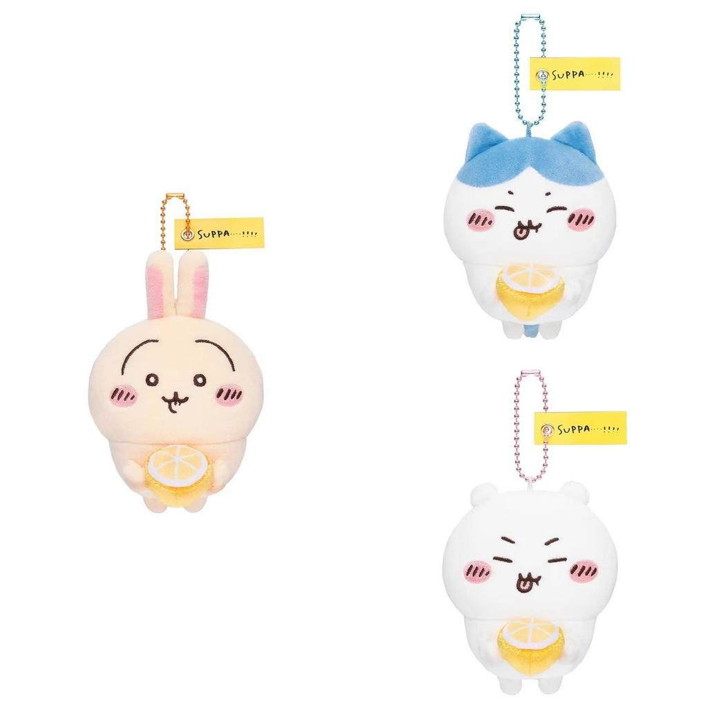 Adorable Plush Lemon Bread Bear Keychain Cute Cartoon Animal Plush Toy Accessory