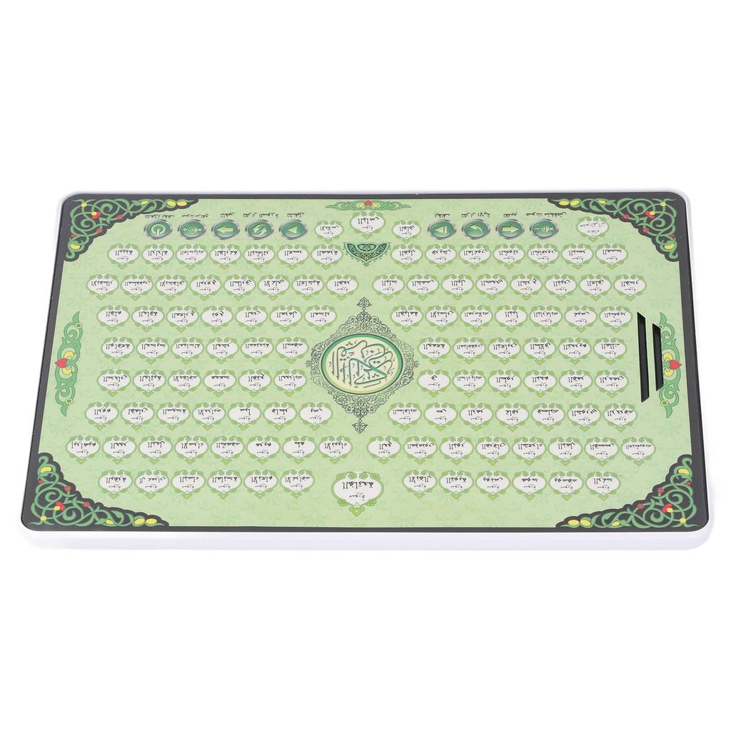 Arabic Early Education Machine Child Arabic Reading Machine Multifunctional Arabic Early Education L