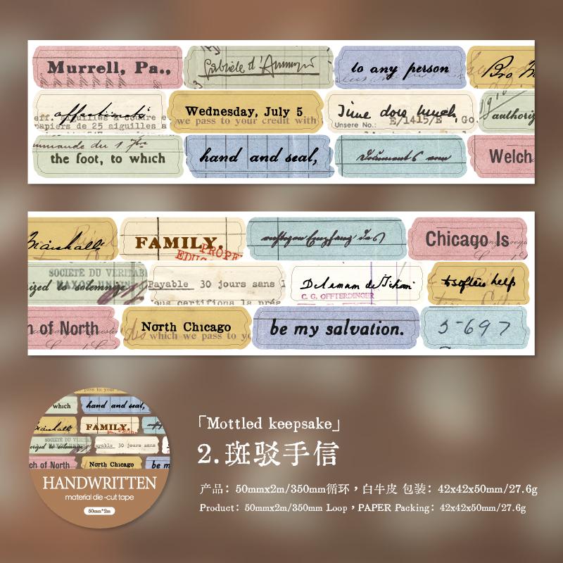 50mm * 2m Retro Label Decoration Material Circular Adhesive Tape DIY Handmade Scrapbook Aesthetics Journal Supplies