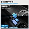 Mozan Nissan Note E13/Note Aura e-POWER Console Mat Wireless Charging